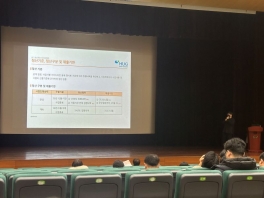 2026년 도시재생사업 추진실적평가 및 보조금 정산 지자체 설명회