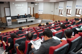 2026년 도시재생사업 공모 대응 설명회